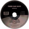 THIRD EAR BAND - ALCHEMY / ELEMENTS - ���������