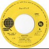 COSMIC GAL - WANTED / WELCOME TO MY HOUSE (7") - Меломания