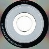 IQ - DOMINION - ���������