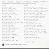BRUCE JOHNSTON - TOUGH THEMES: THE DEL-FI / DONNA YEARS OF BRUCE JOHNSTON (limited numb - ���������