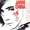 JEAN MICHEL JARRE - JARRE IN CHINA (FORBIDDEN CITY - TIAN'ANMEN) (2DVD+CD) - ���������
