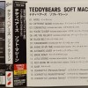 TEDDYBEARS - SOFT MACHINE - ���������