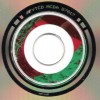 OMEGA - IDORABLO / TIMEROBBER - ���������
