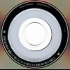 ANDREW LATIMER - WAR STORIES - ���������