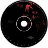MALEVOLENT CREATION - MANIFESTATION - 