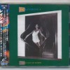 RAINBOW - BENT OUT OF SHAPE - ���������