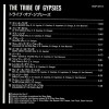 TRIBE OF GYPSIES - TRIBE OF GYPSIES - 