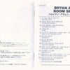 BRYAN ADAMS - ROOM SERVICE - 