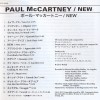 PAUL McCARTNEY - NEW (gatefold cardboard sleeve) - 