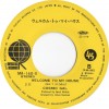 COSMIC GAL - WANTED / WELCOME TO MY HOUSE (7") - Меломания