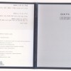 DAMON ALBARN - EVERYDAY ROBOTS (CD+DVD) (deluxe edition) (digipak) - ���������