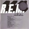 R.E.M. - REVEAL - 