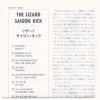 SAIGON KICK - THE LIZARD - 