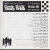CHEAP TRICK - SPECIAL ONE - 