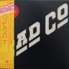 BAD COMPANY - BAD COMPANY (papersleeve) - 