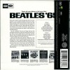 BEATLES - BEATLES '65 (cardboard sleeve) - 