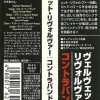 VELVET REVOLVER - CONTRABAND - 