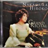 NAKAMURA HIROKO - GRAND RECITAL (BACH ,BEETHOVEN ,CHOPIN ...) - 