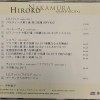 NAKAMURA HIROKO - GRAND RECITAL (BACH ,BEETHOVEN ,CHOPIN ...) - 