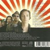 INCUBUS - LIGHT GRENADE - 