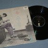 KING CRIMSON - ADRIAN BELEW - DESIRE CAUGHT BY THE TAIL (a) - ���������