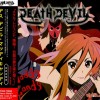 DEATH DEVIL - MADDY CANDY - 