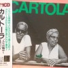 CARTOLA - CARTOLA INTERPRETE CARTOLA - ���������