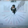 GAROU - GAROU - 