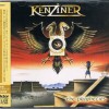 KENZINER - THE PROPHECIES - ���������