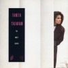 TANITA TIKARAM - THE SWEET KEEPER - 