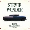 STEVIE WONDER - BEST SELECTION - 