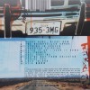 FATBOY SLIM - YOU'VE COME ALONG WAY, BABY - ���������