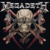 MEGADETH - KILLING IS MY BUSINESS AND BUSINESS IS GOOD (THE FINAL KILL) - 