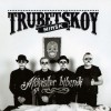 TRUBETSKOY - MAJISTER BIBENDI - 