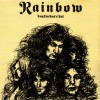 RAINBOW - LONG LIVE ROCK 'N' ROLL - 