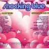 SHOCKING BLUE - GOOD TIMES / SINGLES A'S AND B'S - Меломания