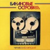  /  -   (limited edition) (digipak) - 