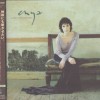 ENYA - A DAY WITHOUT RAIN - 