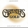 CARPENTERS - CARPENTERS GOLD: GREATEST HITS (JAPANESE EDITION) - ���������