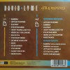 DAVID LYME - HITS & REMIXES - ���������
