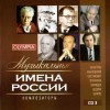   . .  3 - VARIOUS ARTISTS - 