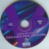 DVD -    - 