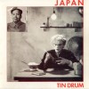 JAPAN - TIN DRUM - 