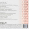HEADZ.FM - DIGGIN' COMPOST (digipak) - ���������