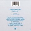 TANGERINE DREAM - RUBYCON - ���������