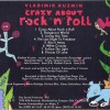   - CRAZY ABOUT ROCK'N'ROLL - 