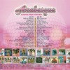 ARABESQUE - COMPLETE SINGLE COLLECTION - ���������