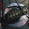 IMPELLITTERI - SYSTEM X - 