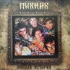 ПИКНИК - РОДОМ НИОТКУДА (ltd) - Меломания