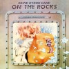 DAVID BYRON (BYRON BAND) - ON THE ROCKS - ���������